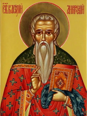 Житие священномученика Василия, пресвитера Анкирского